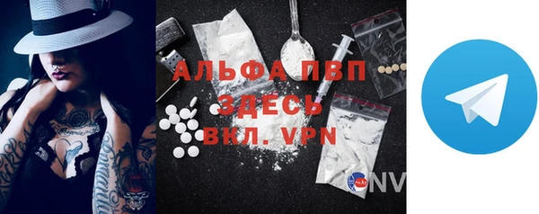 амф Козловка