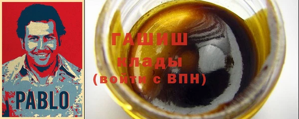 а пвп мука Кодинск