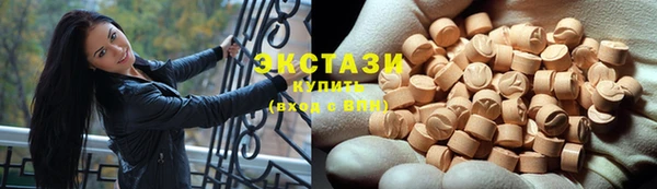 героин Корсаков