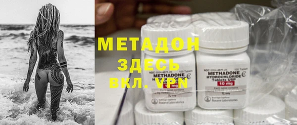 альфа пвп Козельск