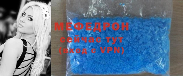 амф Козловка