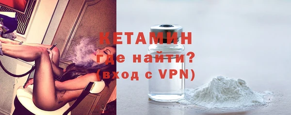 соль ск Краснотурьинск