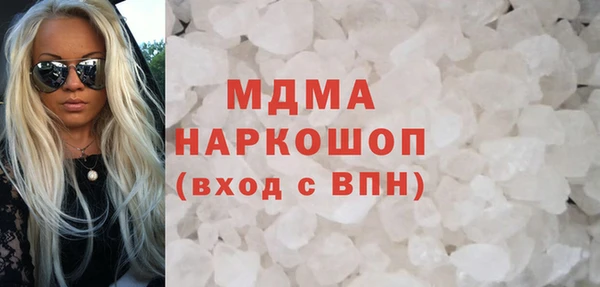 амф Козловка