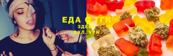 амф Козловка
