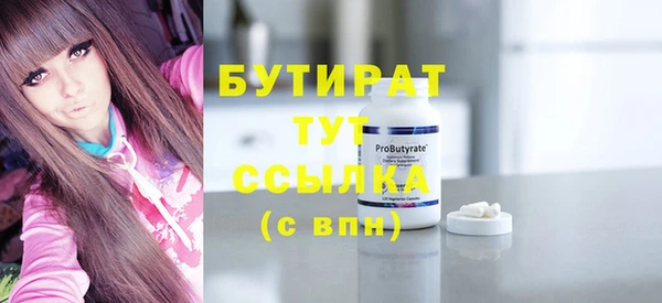 амф Козловка