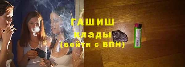 а пвп мука Кодинск