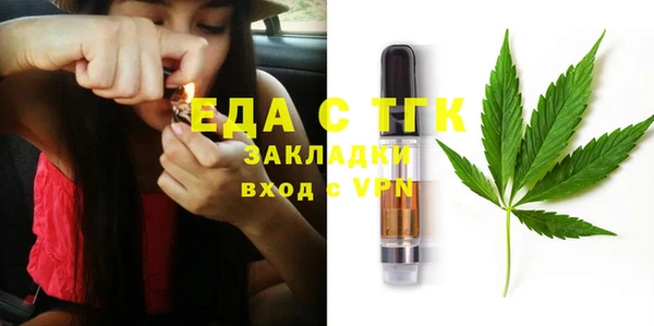 а пвп мука Кодинск