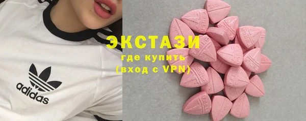 а пвп мука Кодинск
