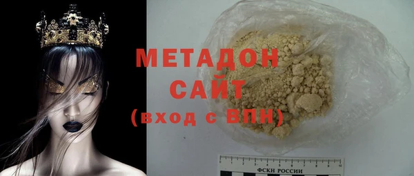 а пвп мука Кодинск