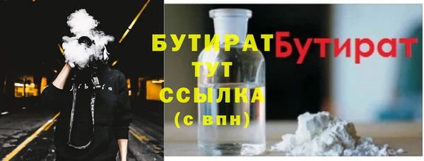 а пвп мука Кодинск