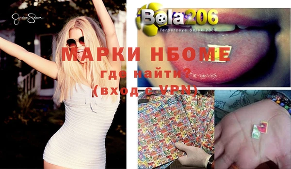 а пвп мука Кодинск
