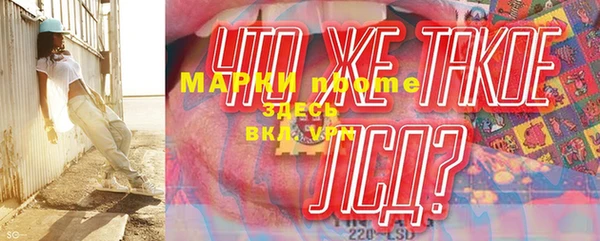а пвп мука Кодинск