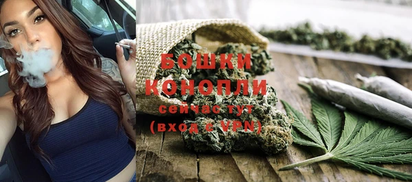 а пвп мука Кодинск