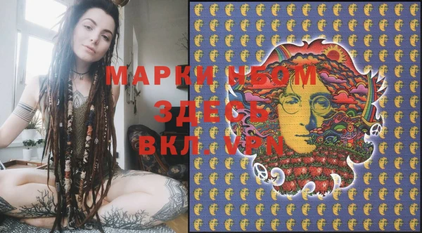 а пвп мука Кодинск