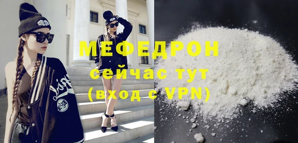 амф Козловка