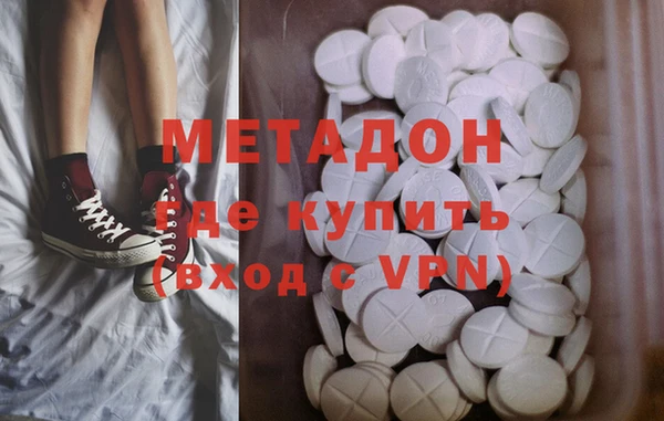 амф Козловка