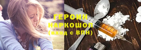 амф Козловка