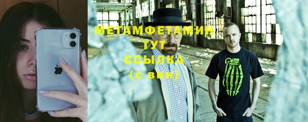 амф Козловка