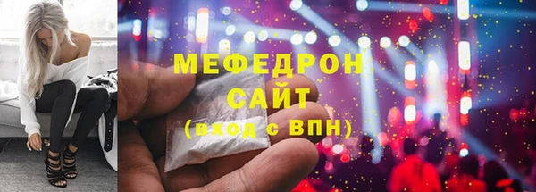 амф Козловка