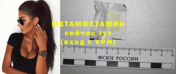а пвп мука Кодинск