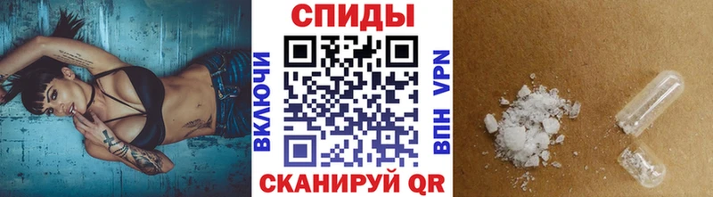 Метамфетамин кристалл  Краснозаводск 